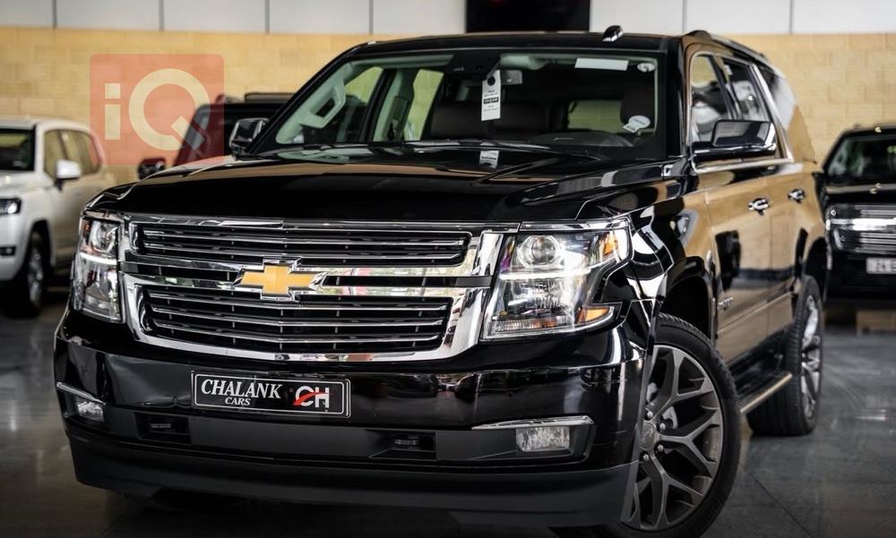 شێڤرۆلێت تاهۆ